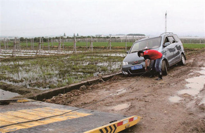 鲅鱼圈区抚顺道路救援